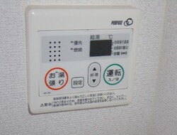 シティハイム花輪画像10