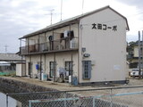 太田コーポ画像01