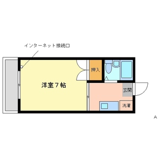 セリーヌ伊島画像02