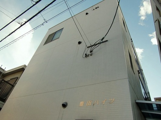 鹿田ハイツ画像01