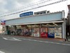 両備ストアー伊福店画像01