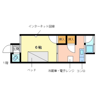 清風荘画像02