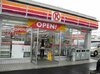 サークルK　表町画像01