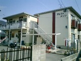 BELL ALPHA MAISON画像01