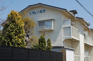 レジョン北方