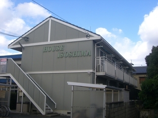 HOUSE ISOSHIMA（女性専用）