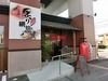 炙り網焼　高架下ホルモン画像01