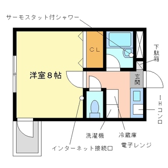 広瀬町S-1ビル画像04